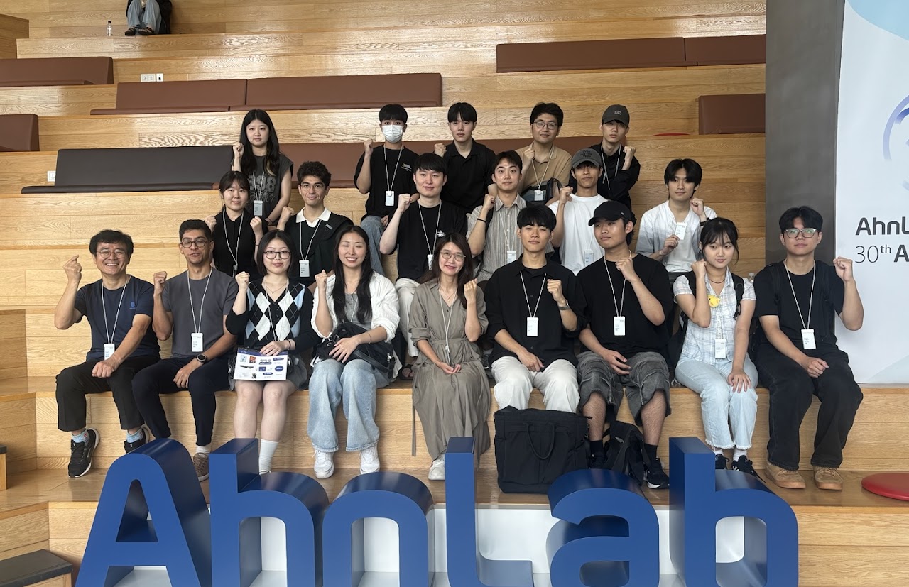 Vesiting AhnLab