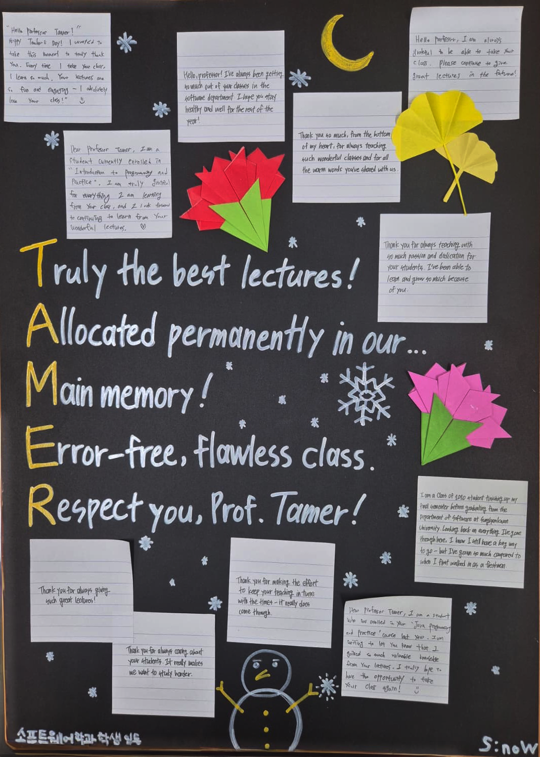 Students' Messages to Professor Tamer on Teacher's Day