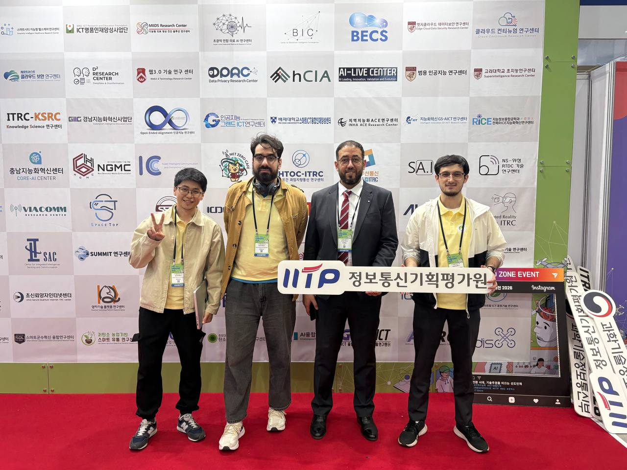 ITRC 2026 – Team